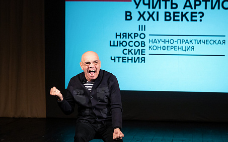 Мастер-класс саморазоблачения Константина Райкина в Петербурге - изображение анонса