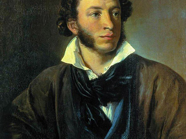 Александр Пушкин - фотография