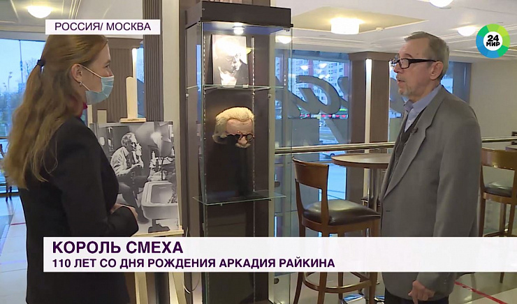 Человек с тысячью лиц: исполняется 110 лет со дня рождения Аркадия Райкина - фотография
